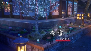 انیمه Dubu xiaoyao قسمت78