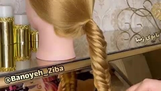 بافت مو جذاب مدل تیغ ماهی