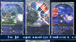 تریلر بازی FINAL FANTASY BRAVE EXVIUS