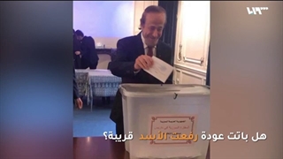 حصری وصادم.. تفاصیل صفقة عودة رفعت الأسد إلى سوریا | ما تبقى