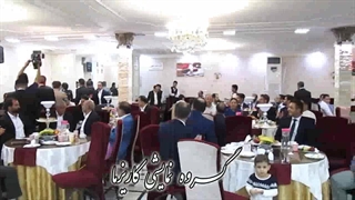 ورود داماد به سالن عروسی مذهبی