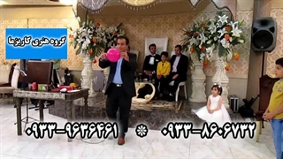 شعبده بازی در تالار گنجینه شریعتی