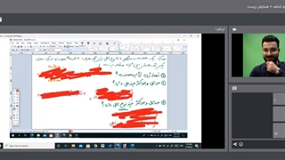 جمع بندی نکته و تست زیست دکتر طلوعی- 13 خرداد 1400 مزوتراپی