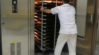 فر گردان شرکت پاک اندیشان