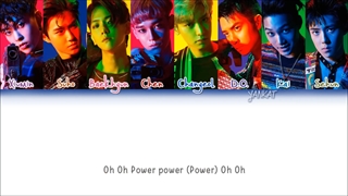 لیریک آهنگ "Power" اکسو