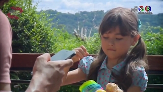 قسمت بیست دوم سریال تایلندی عشق بد _عشق نحس( Rak Rai 2017)- زیرنویس فارسی