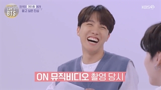 Lets BTS!لتس بی تی اس