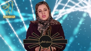 انواع عفونت های قارچی