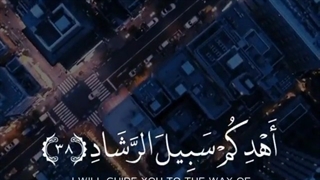الله
