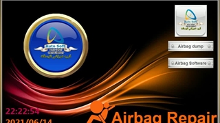 نرم افزار ایربگ