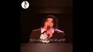 علت دشمنی سونی با مایکل جکسون ؟ایلومیناتی و کلاهبرداری