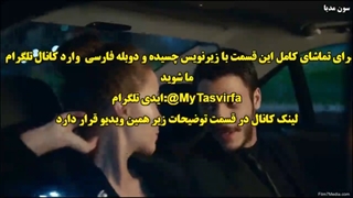 سریال سقف های شیشه ای  Cam Tavanlar قسمت 2 با زیرنویس فارسی