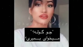 چجوری ب کره ای دعوا کنیم:|