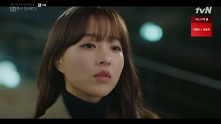 Doom at Your Service 2021قسمت 11 اضافه شد.