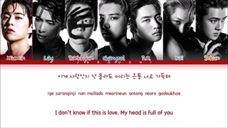 لیریک آهنگ paradise از EXO با تلفظ