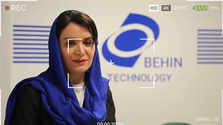 بیست و نهمین سالگرد بهین تکنولوژی