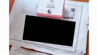 پماد تسکین درد/۰۹۱۲۰۱۳۲۸۸۳/پماد ضد درد مفاصل