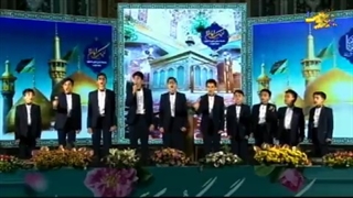 سرود خوانی گروه گلدسته های حرم