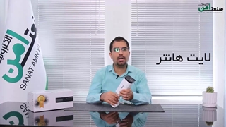 ✅ بررسی فنی ویدیویی محصول جدید کستل دوربین  CA-IPC2224SS