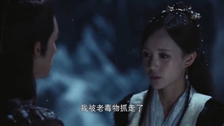 سریال چینی افسانه عقابهای مبارز_The Legend of the Condor Heroesبازیرنویس فارسی قسمت49