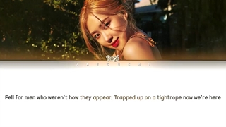 آهنگ رزی Black Pink