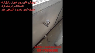 مراحل نصب شوفاژ رادیاتور