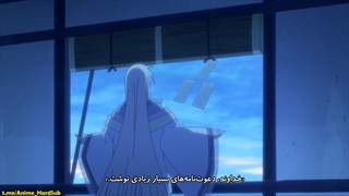 انیمه Fruits Basket: The Final فصل 3 قسمت 11