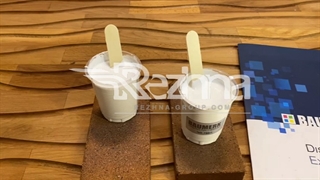 معرفی رنگ نمای ساختمان بایومرک