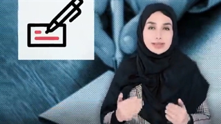 قوانین جدید صدور و استعلام چک صیادی