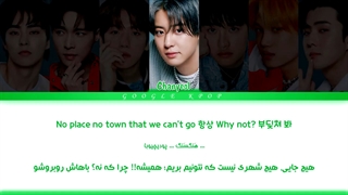 EXO _ Dont fight the feeling