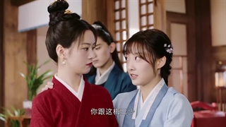 قسمت3 سریال چینی حقیقت یا جراتTruth or Dare 2021+زیرنویس فارسی