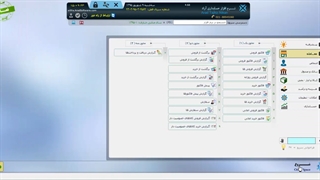 تعریف کالا در نرم افزار فروشگاهی آراد