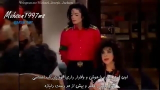 قسمتی از صحبت های الیزابت تیلور در مورد مایکل جکسون ...دوستان صمیمی... کپشن رو هم بخونید..