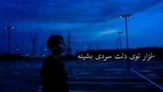 غمگینـ