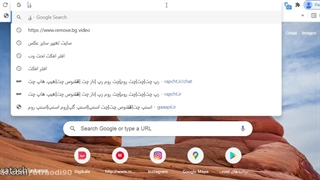 آموزش حذف پس زمینه عکس