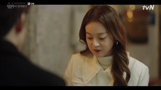 ویرانگر - قسمت دوازدهم با زیرنویس فارسی - Doom at Your Service