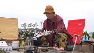 سفر جدید به غرب کمپ بهاری قسمت 10 spring camp با زیرنویس فارسی