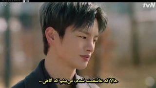 قسمت 11 سریال ویرانگر در خدمتگزاری شما حاضر است + زیرنویس چسبیدهDoom at Your Service 2021 بابازی پارک بویونگ و سو این گوک-360