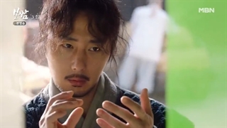 سریال کره ای بوسام (دزد سرنوشت) قسمت سوم (۳)