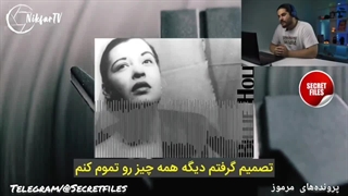 آهنگ نفرین شده "یکشنبه تاریک" ماجرای واقعی و ترسناکی که باعث خودکشی ۲۰۰ انسان شد (محدودیت سنی)