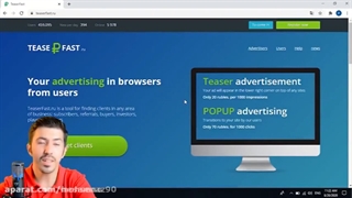 سایت کسب درآمد اینترنتی روزی چند دلار با مشاهده خودکار آگهی ( لینک سایت پایین)