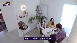 برنامه ترژر مپ (treasure map) قسمت 21 با زیرنویس فارسی آنلاین