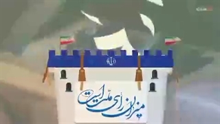 گنج پنهان