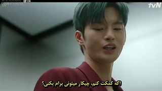 قسمت دوازدهم سریال کره‌ای ویرانگر در خدمتگزاری شما حاضر استDoom at Your Service2021+زیرنویس چسبیده(هاردساب)پارک بو یونگ وسو این