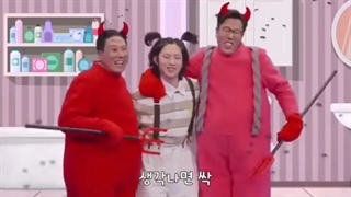 نویینگ برادرز knowing brothersبا زیرنویس فارسی توضیحات مطالعه شود