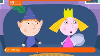 انیمیشن آموزشی بن و هالی - قسمت شصت و یکم - دندان پری