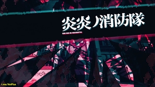 سریال نیروی اتش فصل1قسمت16