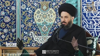 براِئت خداوند از دشمنان امیر المومنین | صراط مستقیم 02