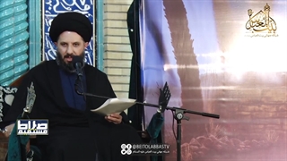 طینت و سرشت پاک با ولایت امیر المومنین ( علیه السلام )  | صراط مستقیم 04