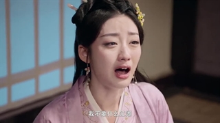 قسمت8 سریال چینی قول از دست رفته،بدهی روژRouge Debt 2021+زیرنویس فارسی